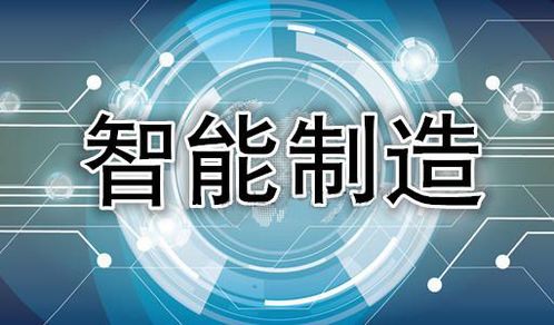 機(jī)器視覺系統(tǒng)的工作過(guò)程與技術(shù)開發(fā)要點(diǎn)