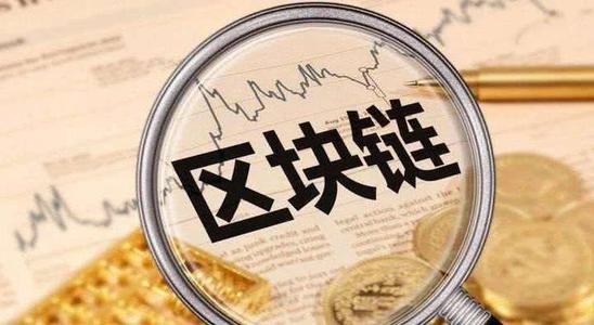 愛沙尼亞牌照申請全流程解析 從準備到獲批的技術開發時間指南