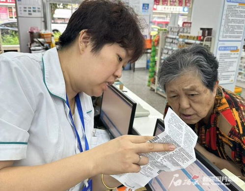 烏魯木齊20家藥店率先實現集采藥零差價，醫藥購銷生態迎重大變革